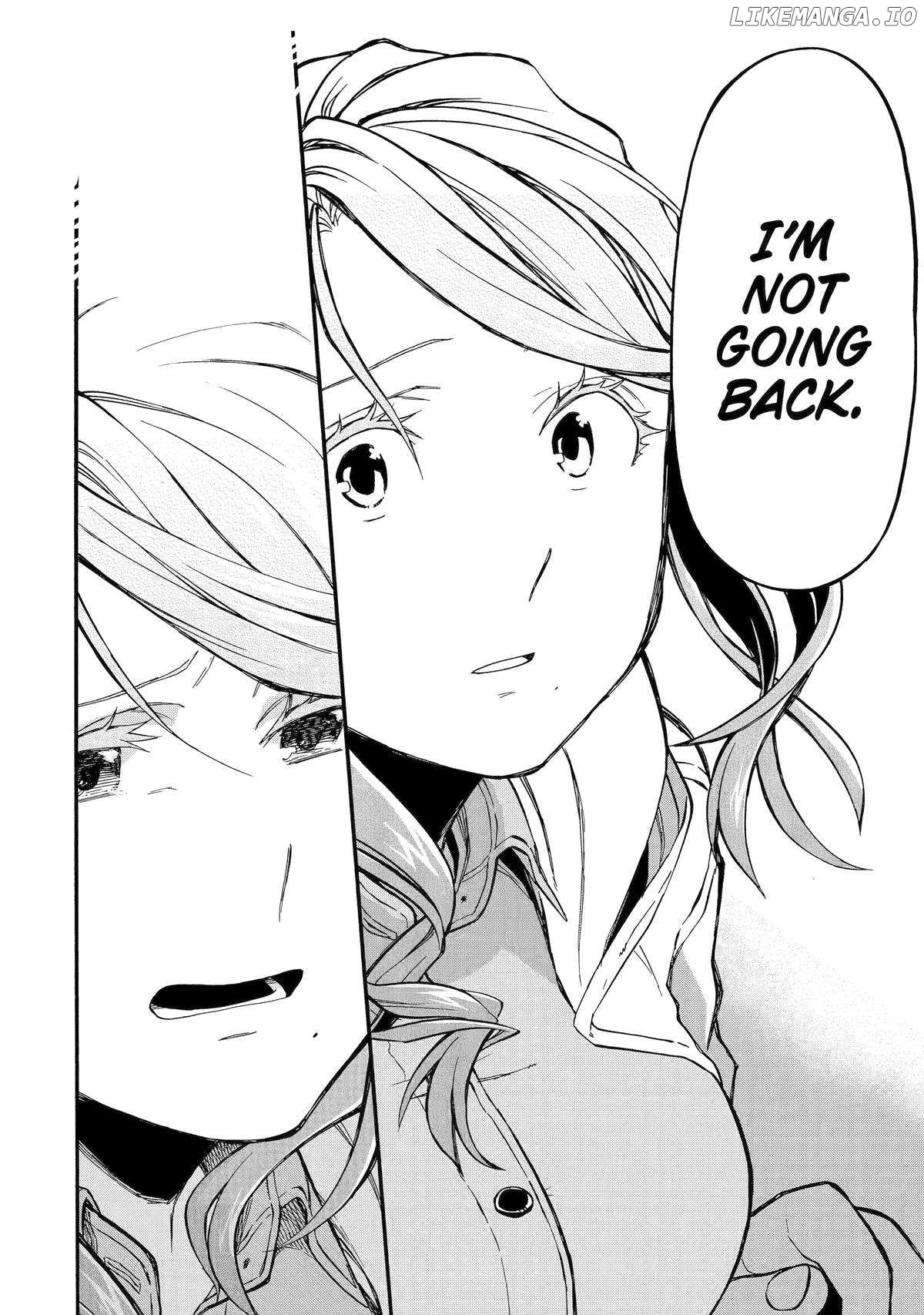 Good Deeds Of Kane Of Old Guy Chapter 48 - page 31
