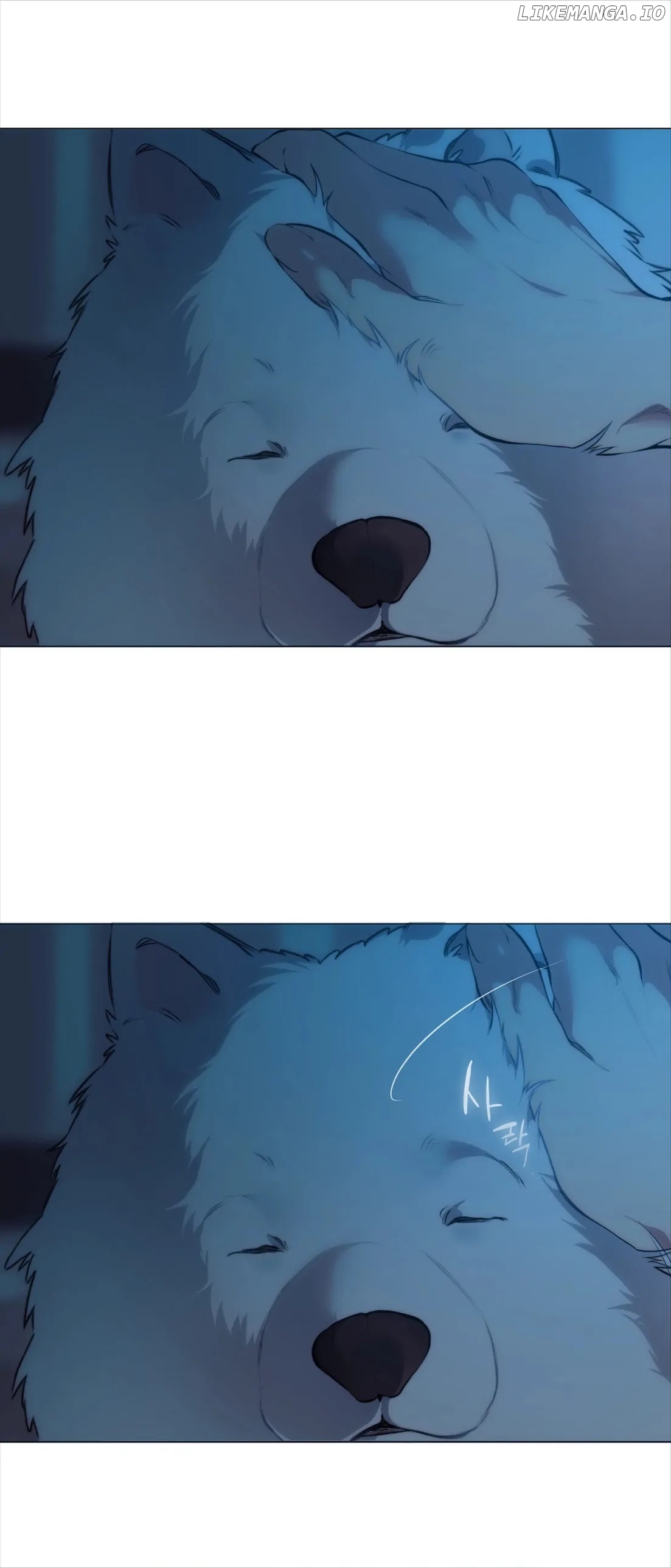 Lost In The Cloud Chapter 92 - page 31
