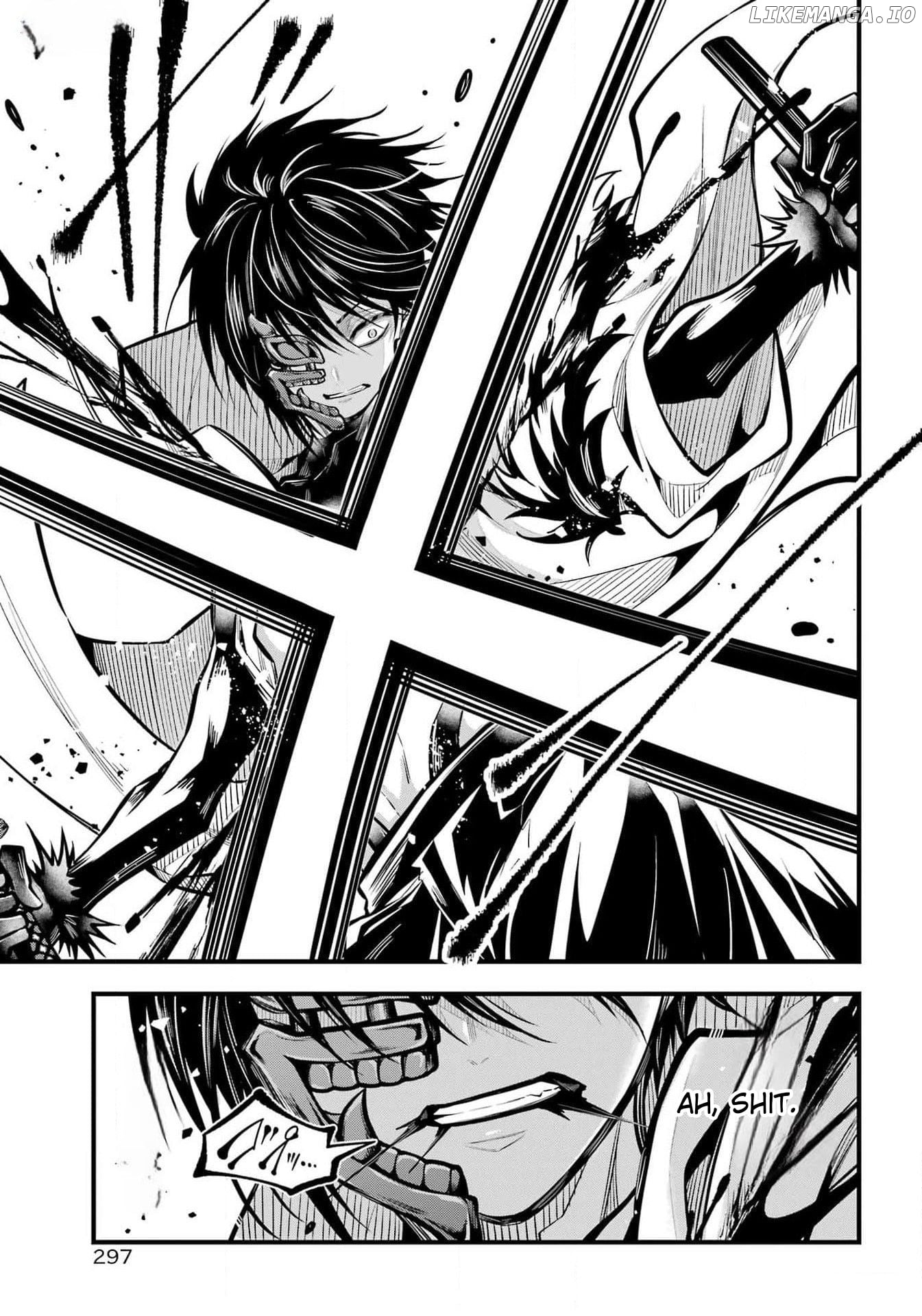 Miyabichi No Onmyouji Chapter 26 - page 12