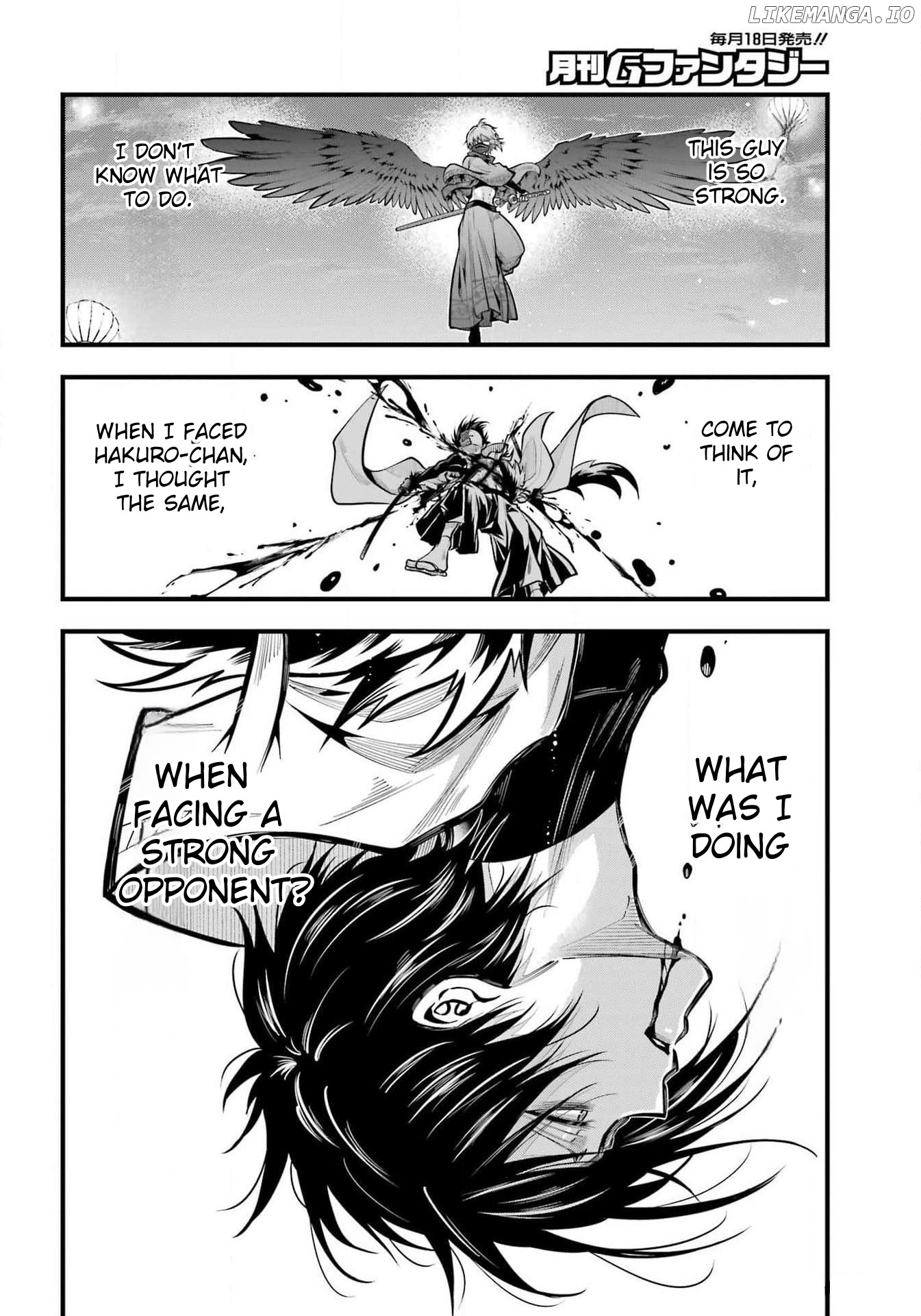 Miyabichi No Onmyouji Chapter 26 - page 13