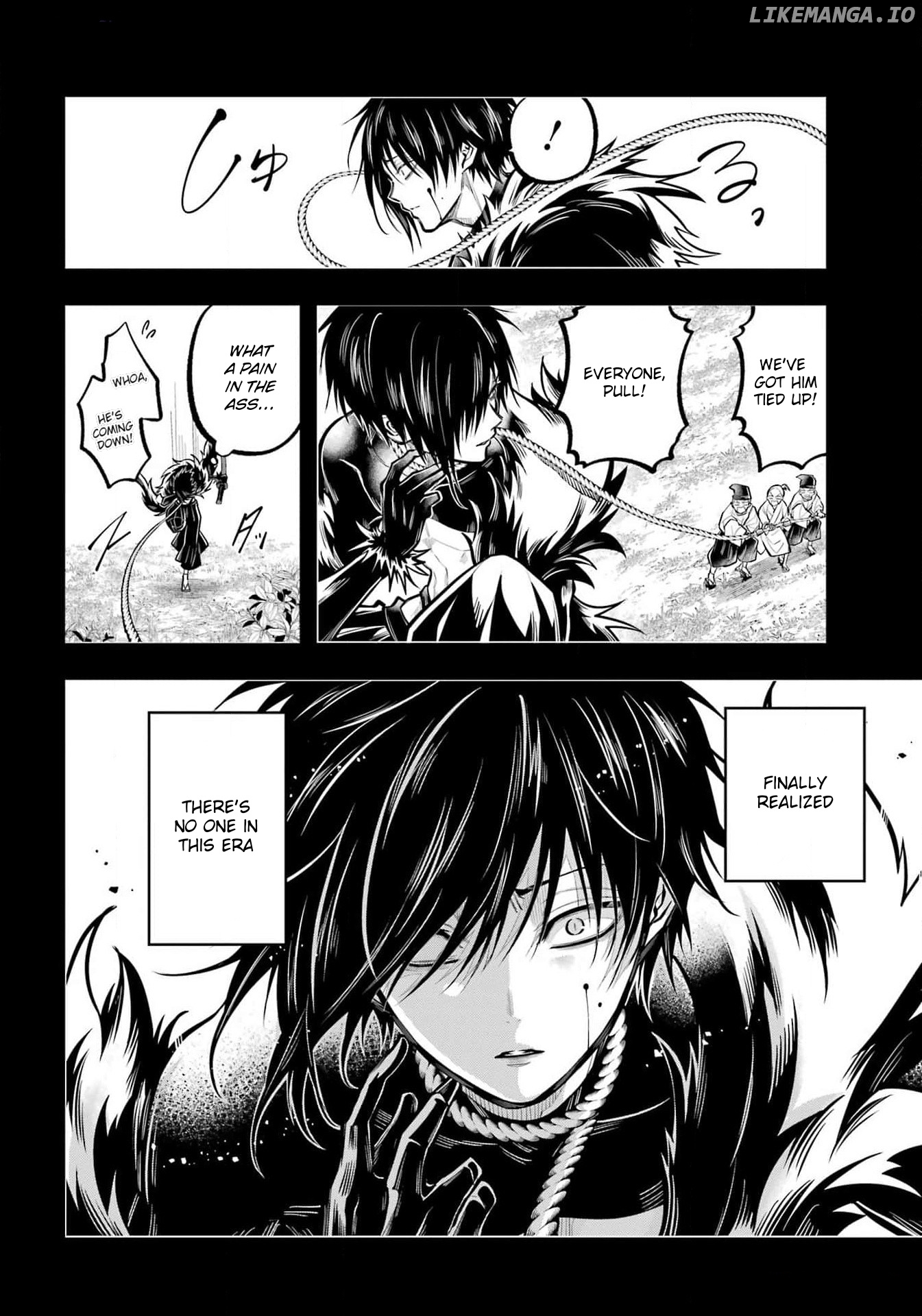 Miyabichi No Onmyouji Chapter 26 - page 17