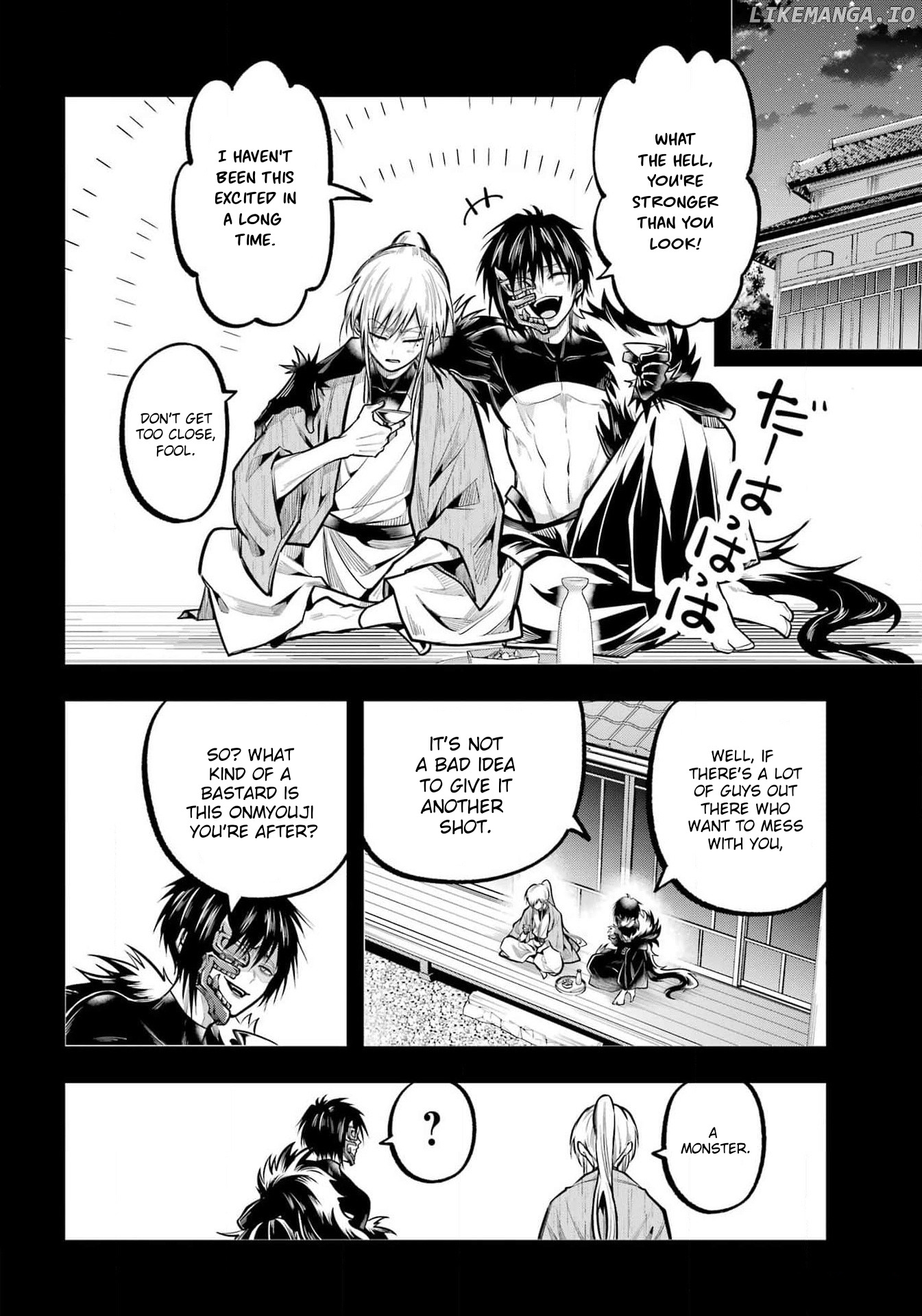 Miyabichi No Onmyouji Chapter 26 - page 25