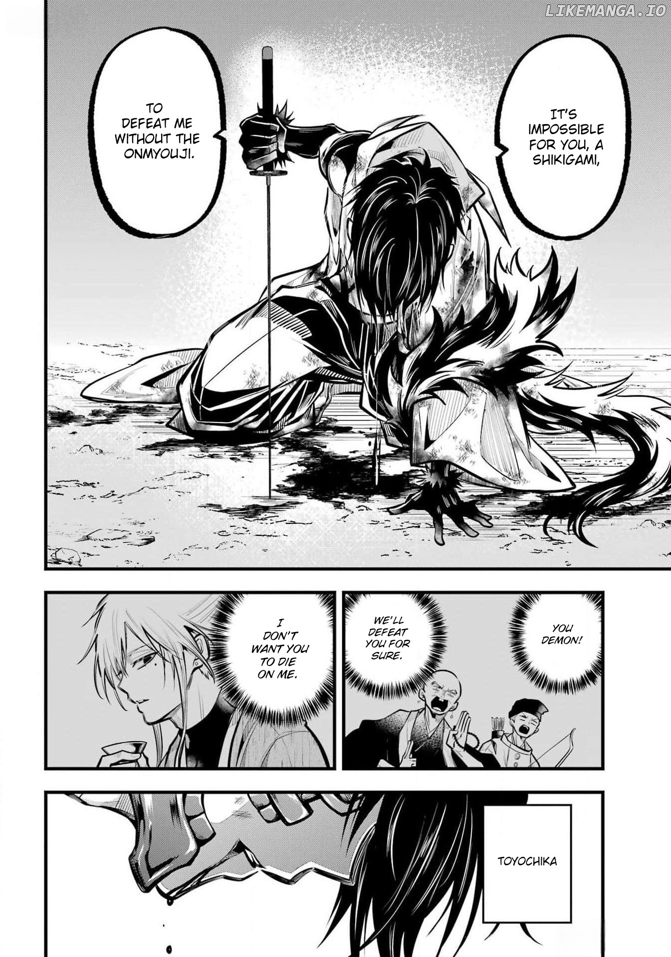 Miyabichi No Onmyouji Chapter 26 - page 29