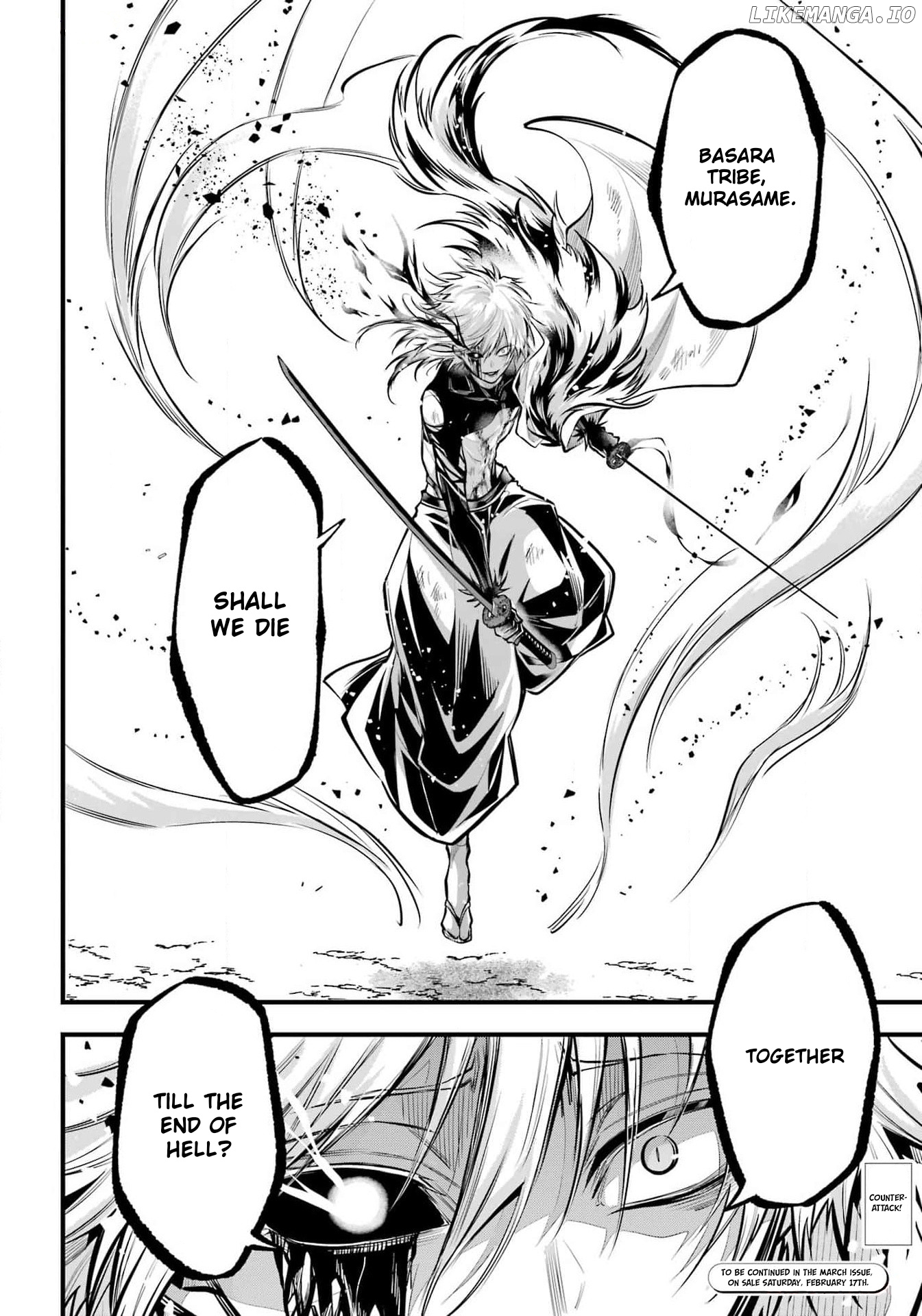 Miyabichi No Onmyouji Chapter 26 - page 32