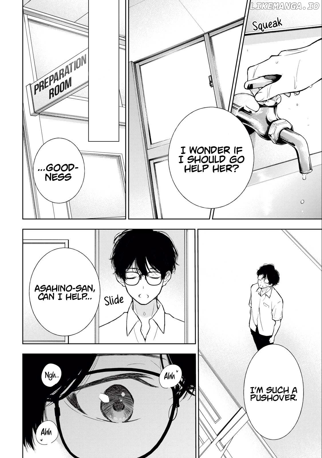 Gal Nipa-Chan Wa Semararetai Chapter 28 - page 9