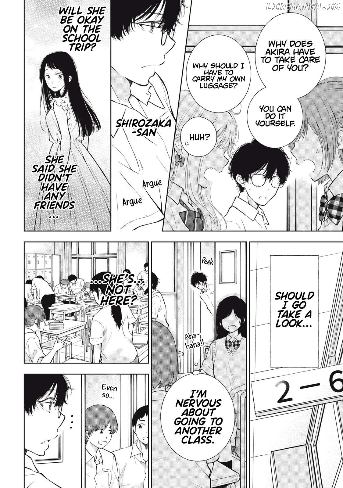 Gal Nipa-Chan Wa Semararetai Chapter 29 - page 5