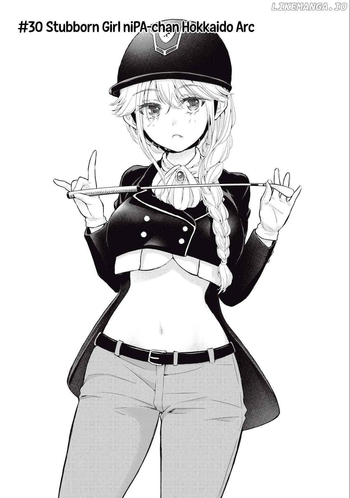 Gal Nipa-Chan Wa Semararetai Chapter 30 - page 2