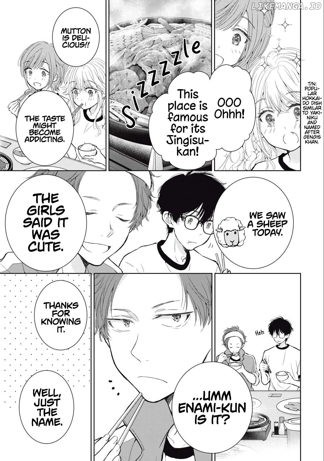 Gal Nipa-Chan Wa Semararetai Chapter 30 - page 13