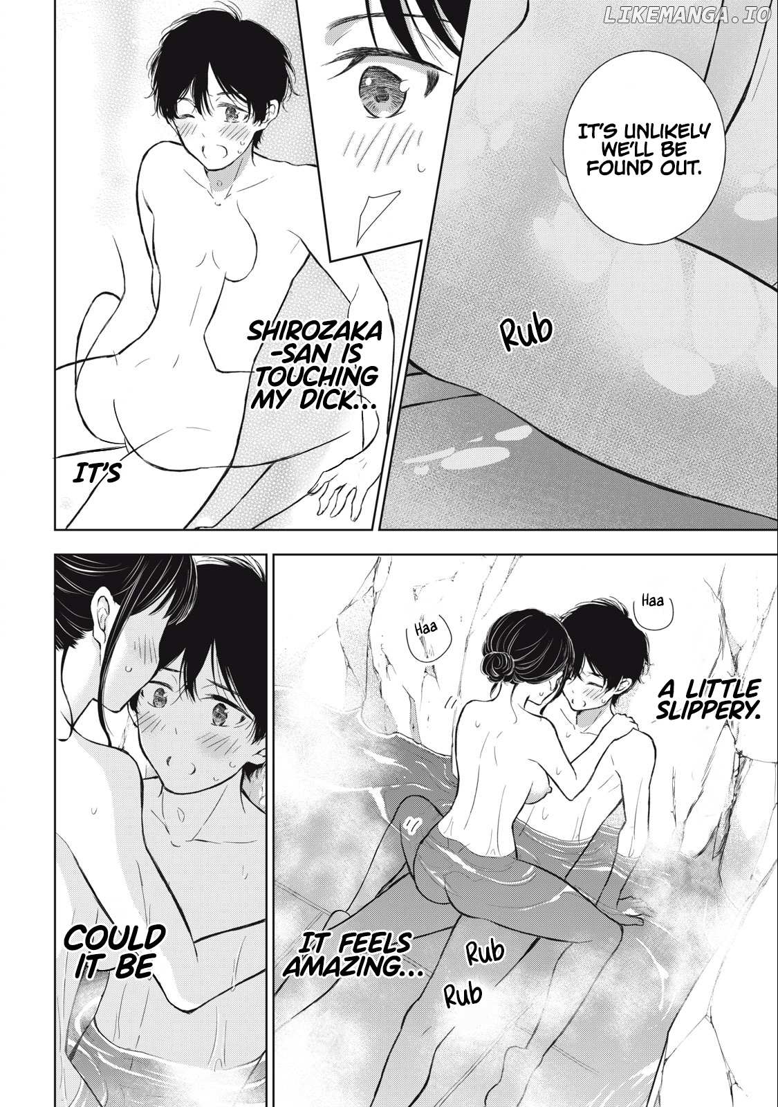 Gal Nipa-Chan Wa Semararetai Chapter 31 - page 17