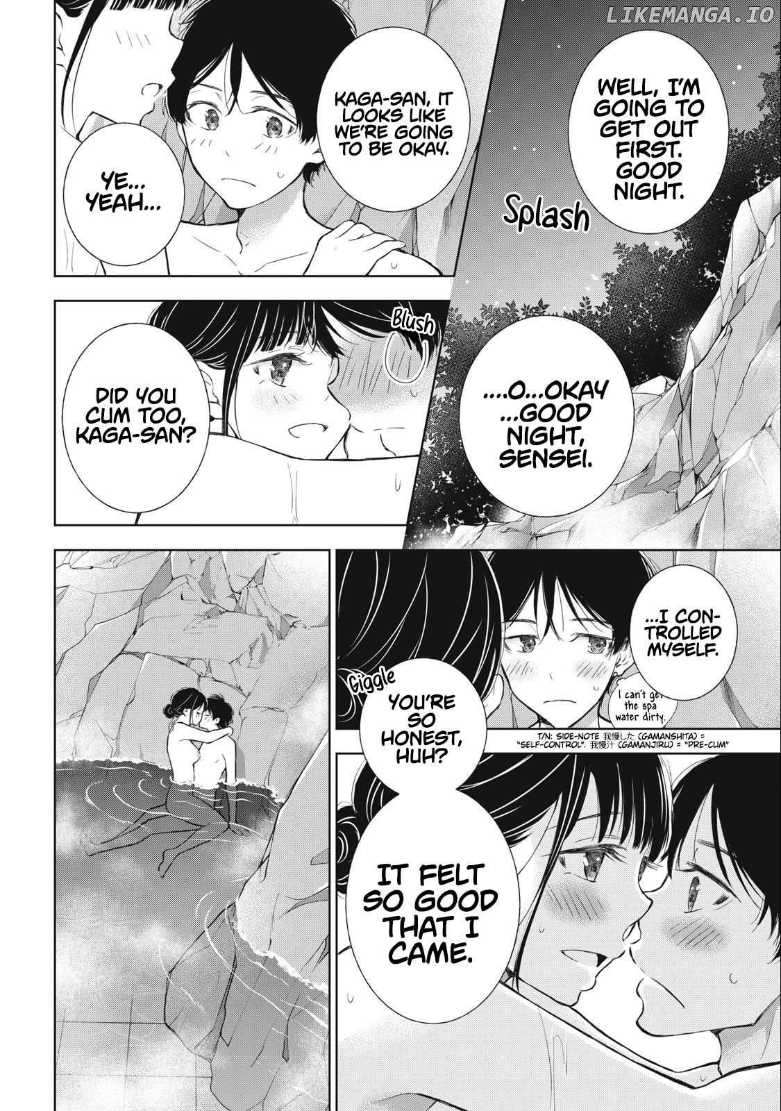 Gal Nipa-Chan Wa Semararetai Chapter 31 - page 21