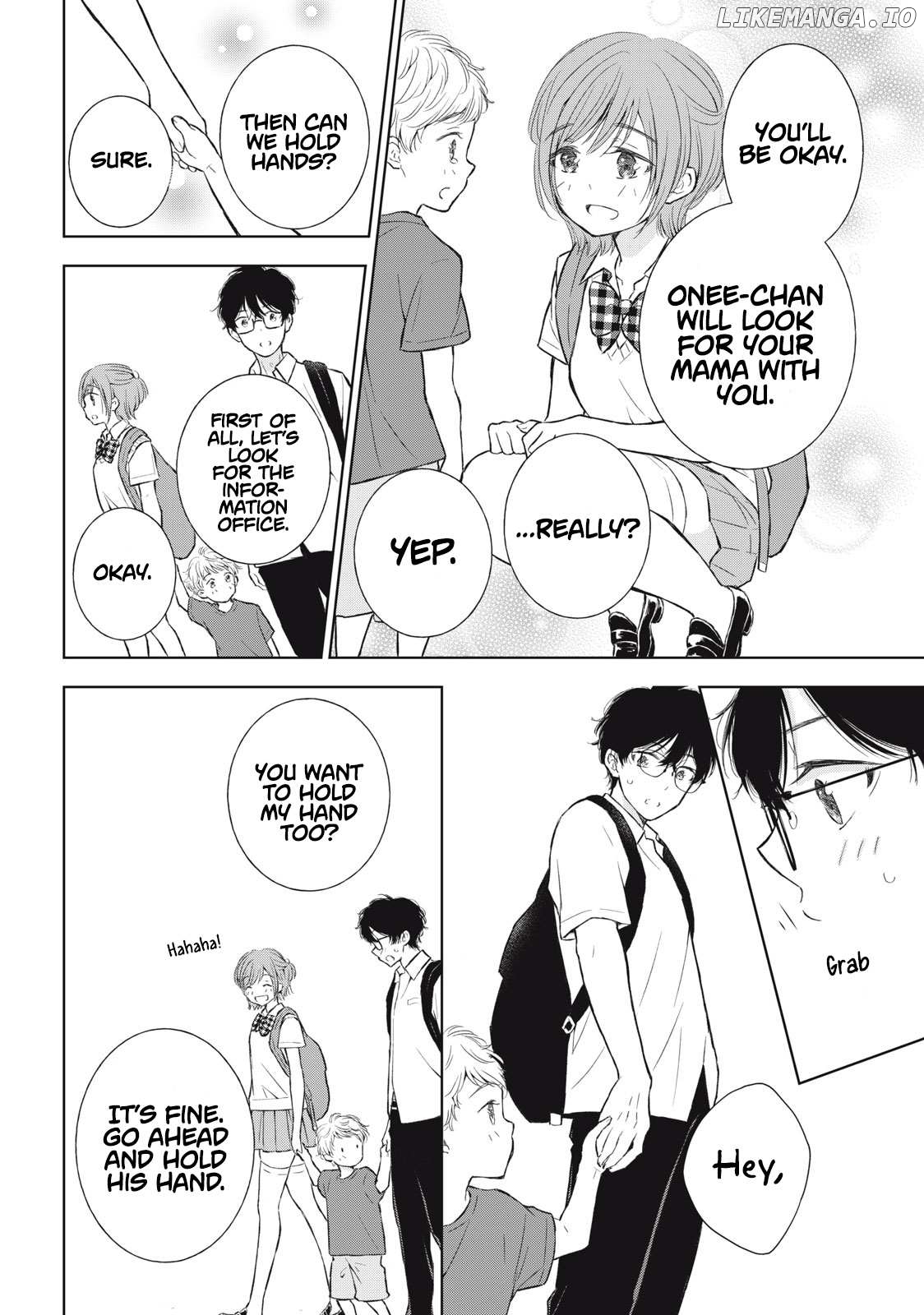 Gal Nipa-Chan Wa Semararetai Chapter 32 - page 11