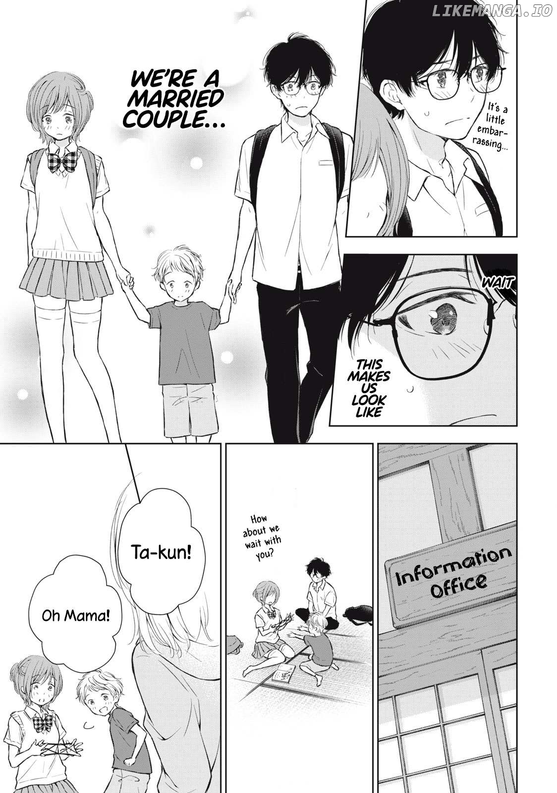 Gal Nipa-Chan Wa Semararetai Chapter 32 - page 12