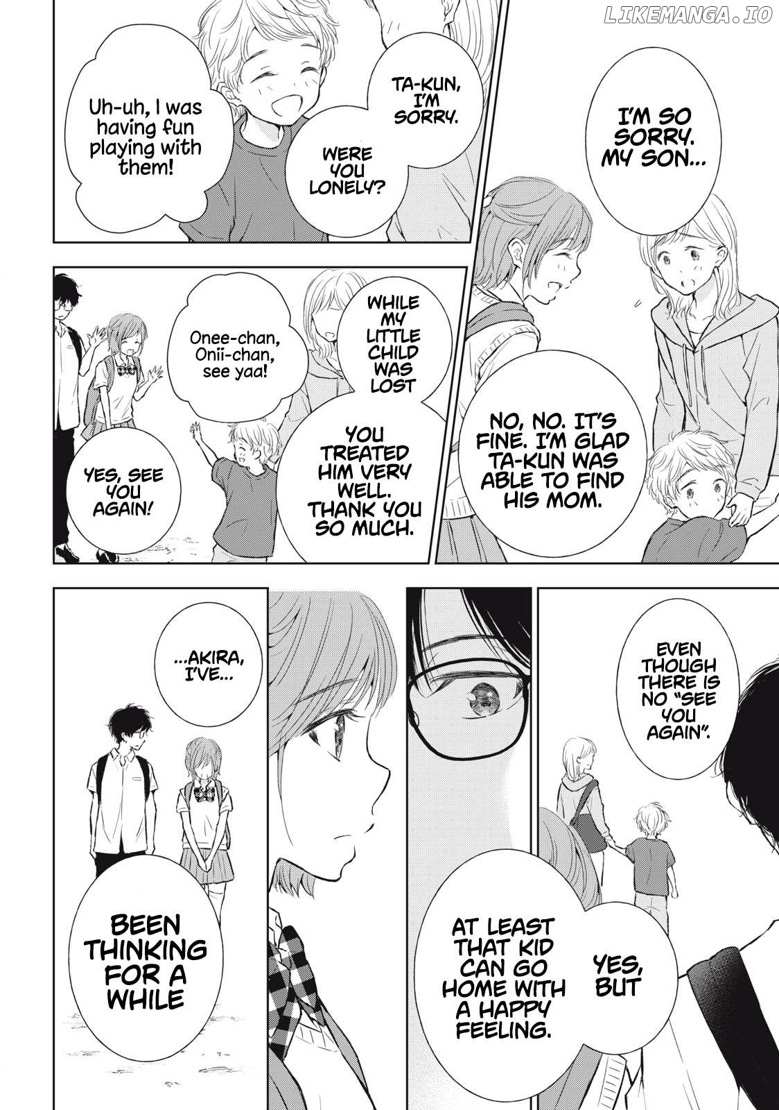 Gal Nipa-Chan Wa Semararetai Chapter 32 - page 13
