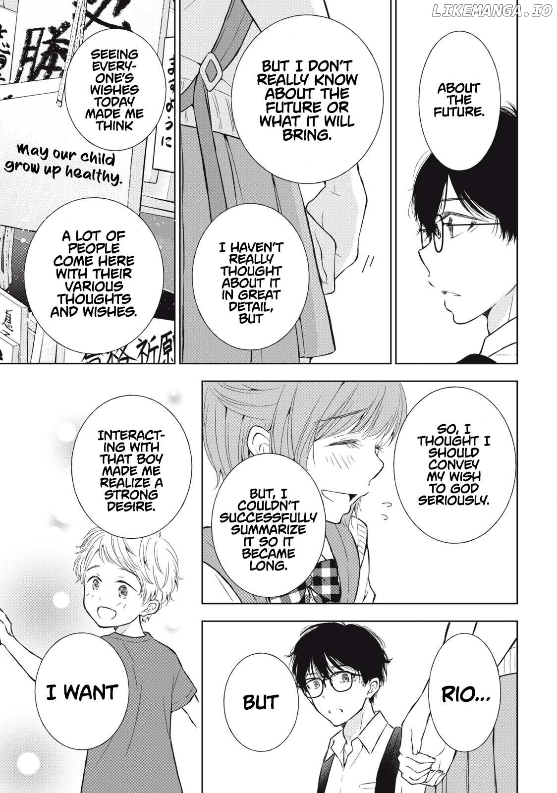 Gal Nipa-Chan Wa Semararetai Chapter 32 - page 14