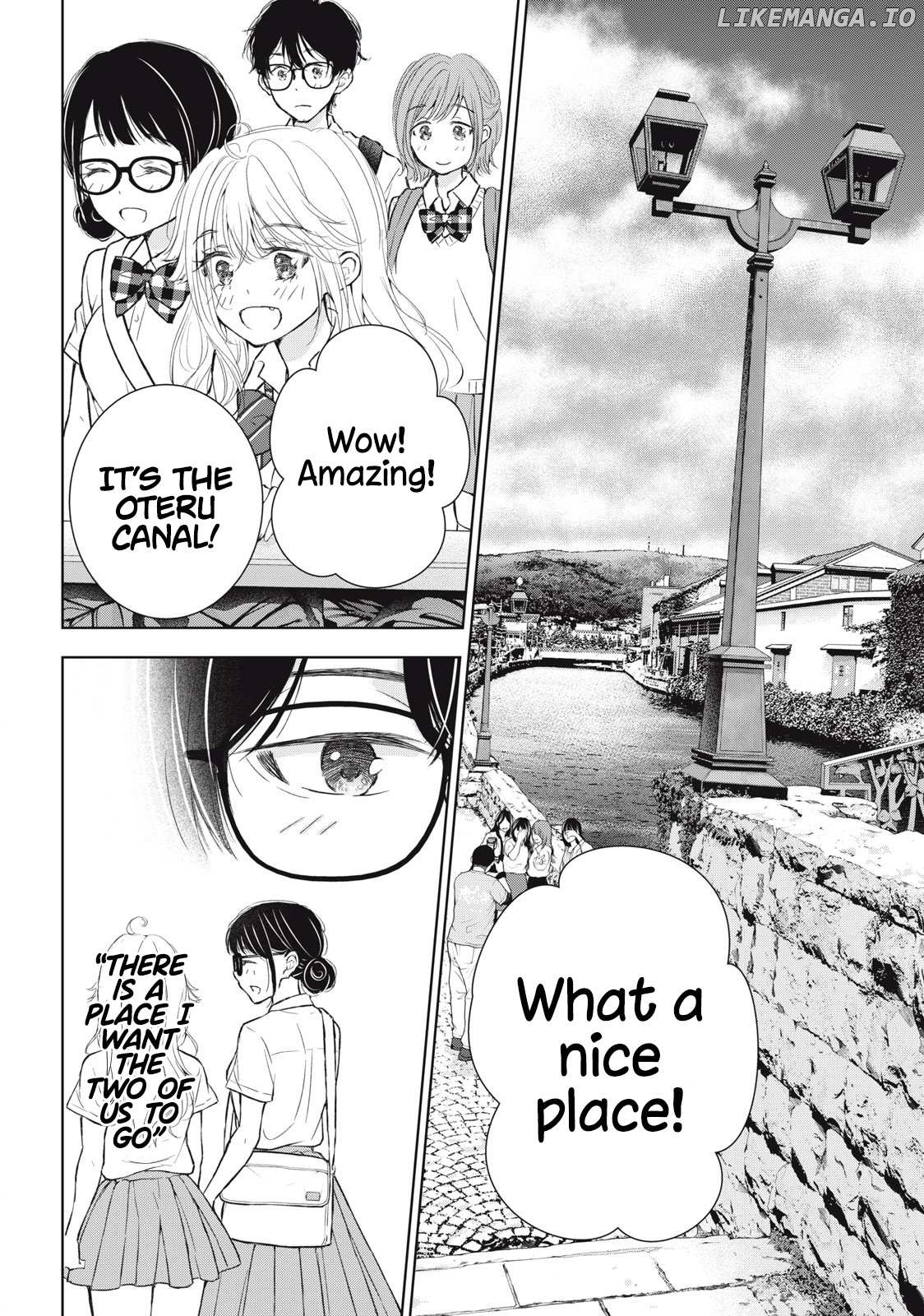 Gal Nipa-Chan Wa Semararetai Chapter 32 - page 3