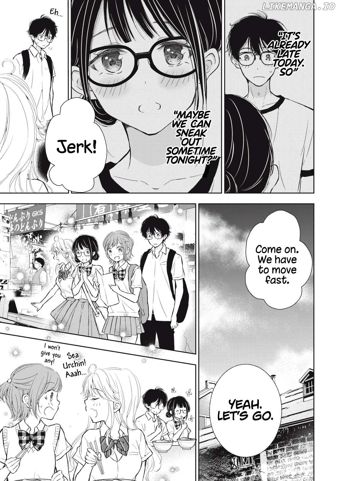 Gal Nipa-Chan Wa Semararetai Chapter 32 - page 4
