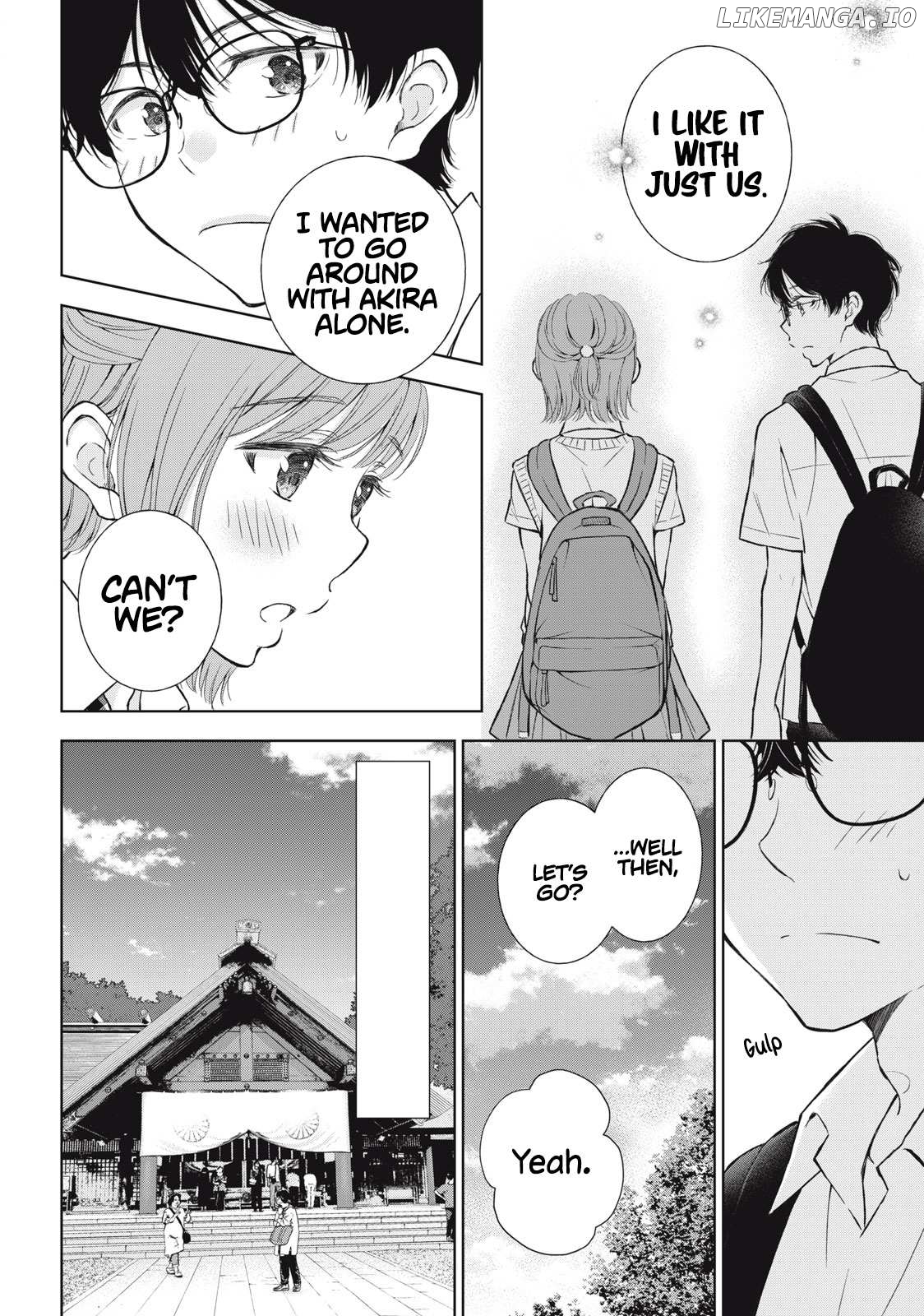 Gal Nipa-Chan Wa Semararetai Chapter 32 - page 7