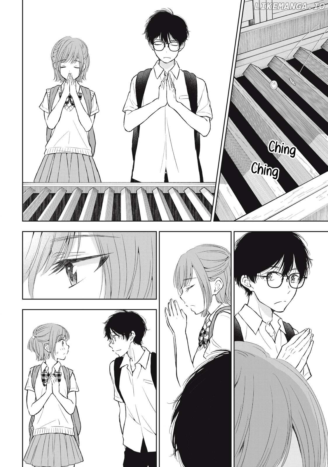 Gal Nipa-Chan Wa Semararetai Chapter 32 - page 9