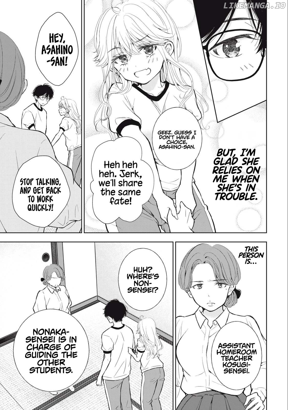 Gal Nipa-Chan Wa Semararetai Chapter 34 - page 6