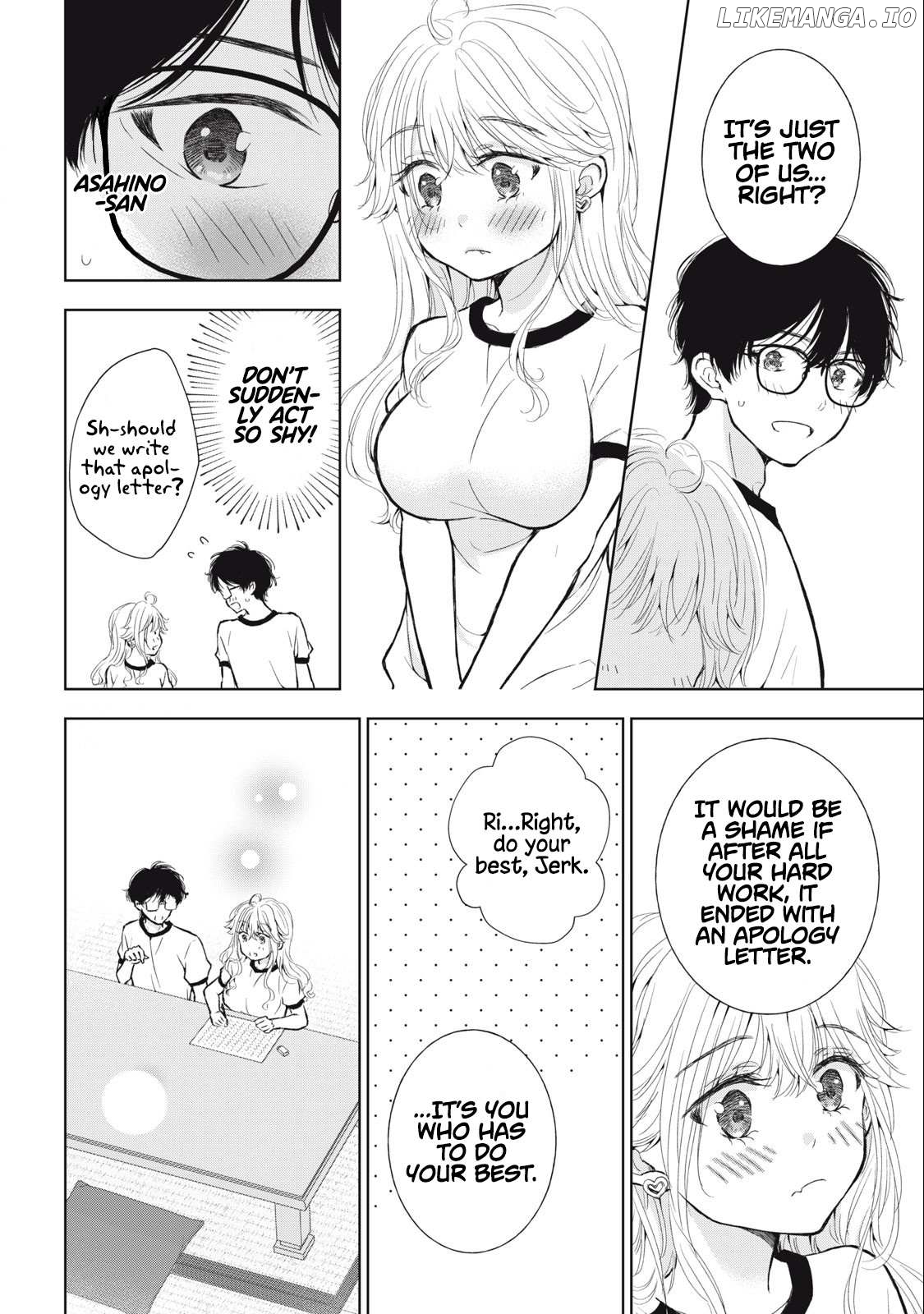 Gal Nipa-Chan Wa Semararetai Chapter 34 - page 9