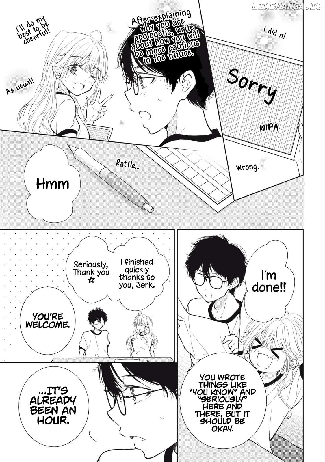 Gal Nipa-Chan Wa Semararetai Chapter 34 - page 10