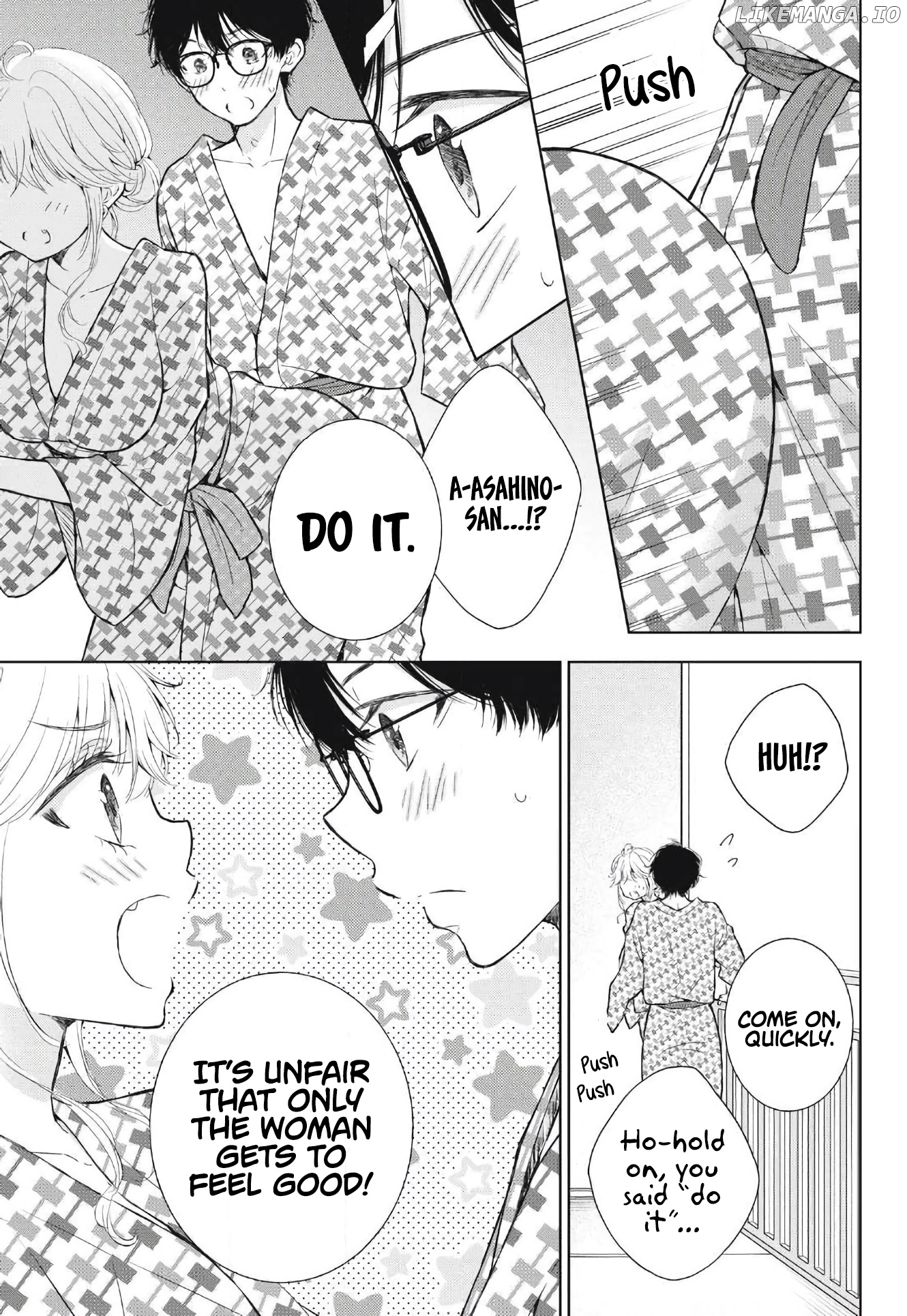Gal Nipa-Chan Wa Semararetai Chapter 35 - page 6