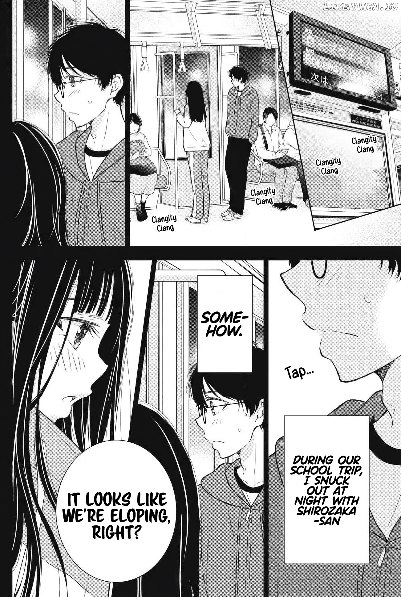 Gal Nipa-Chan Wa Semararetai Chapter 36 - page 5