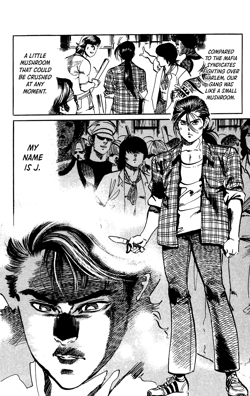 Jesus - Manga Chapter 59 - page 5