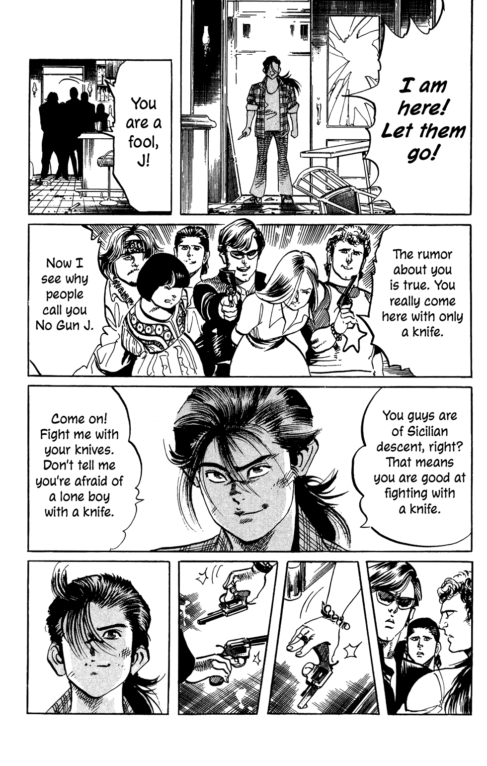 Jesus - Manga Chapter 59 - page 7