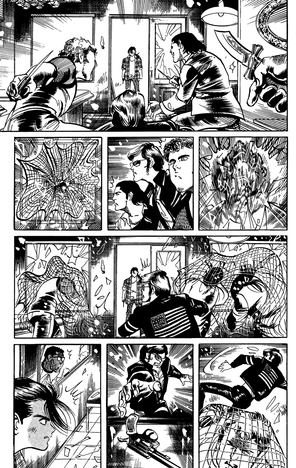 Jesus - Manga Chapter 59 - page 8