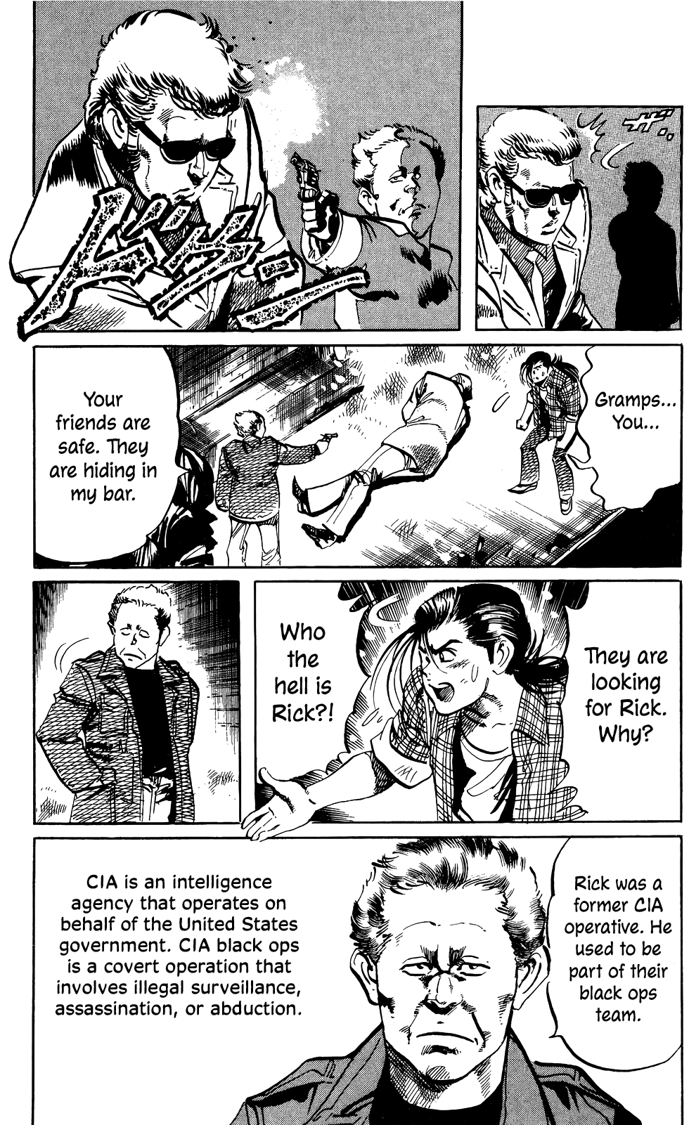 Jesus - Manga Chapter 60 - page 11