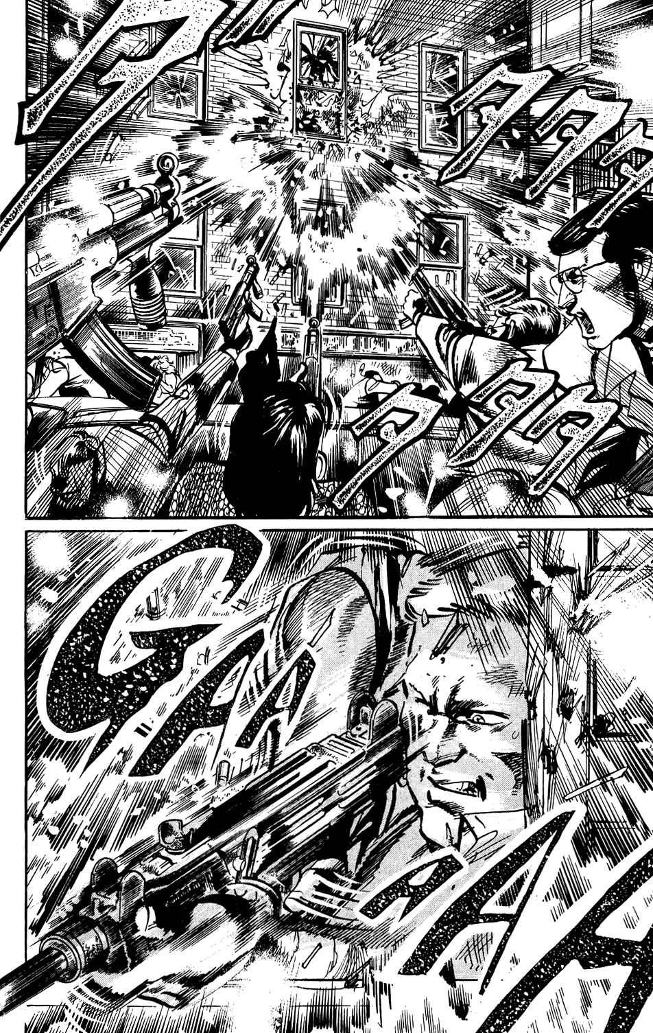 Jesus - Manga Chapter 60 - page 13