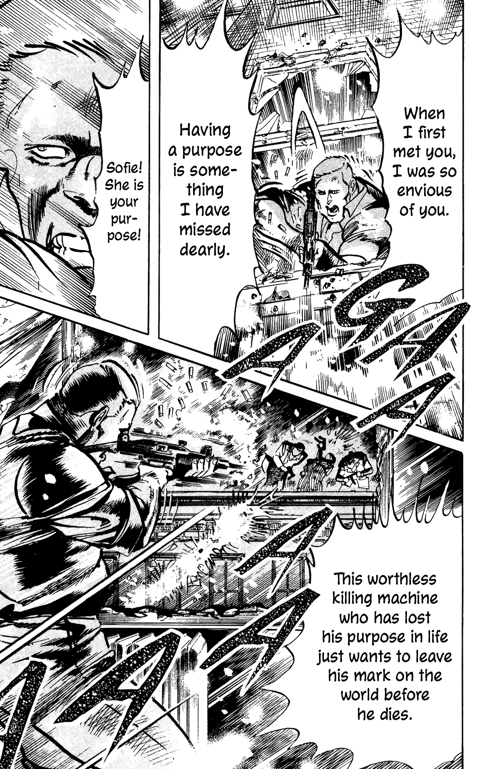 Jesus - Manga Chapter 60 - page 16
