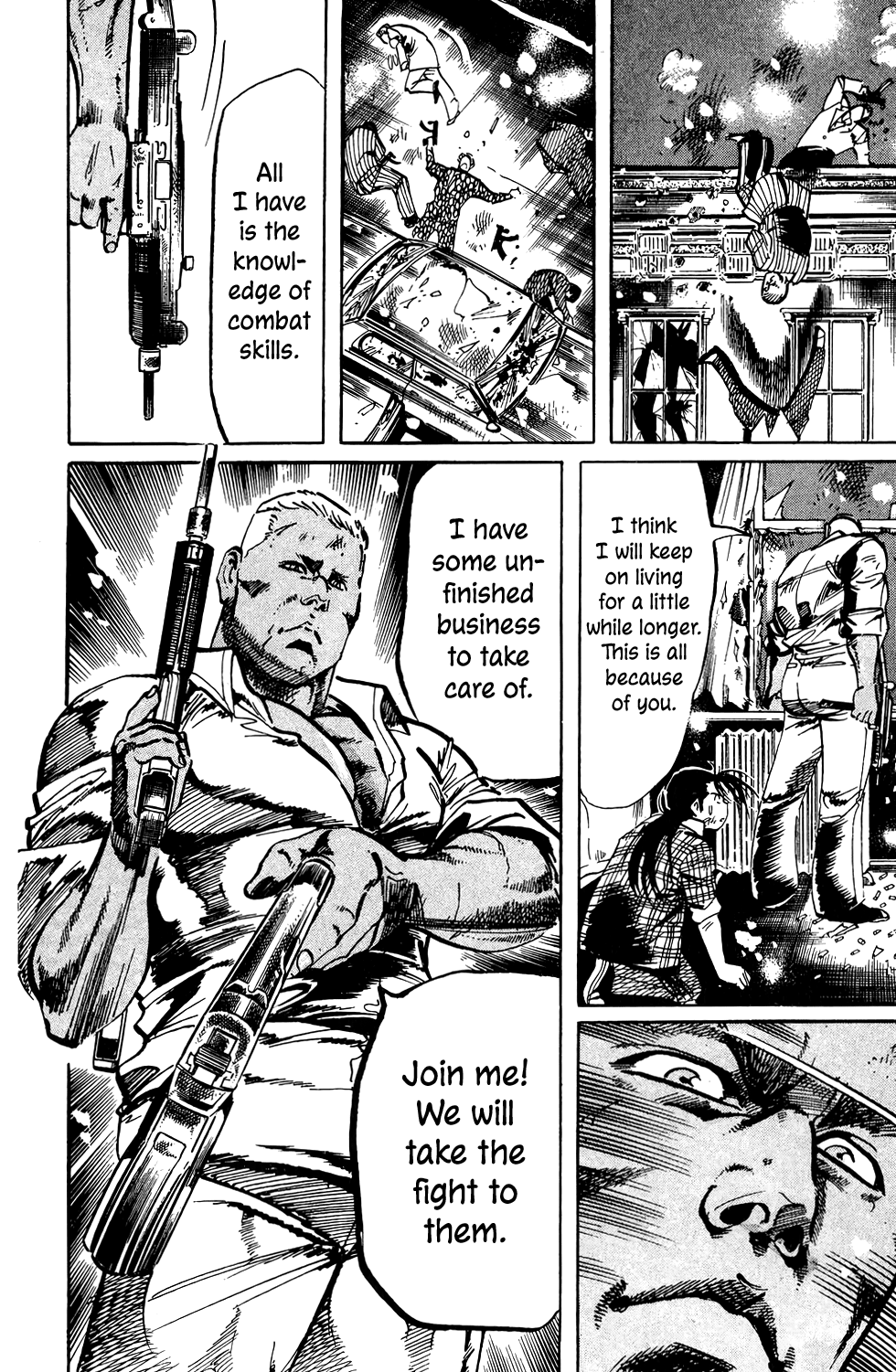 Jesus - Manga Chapter 60 - page 17