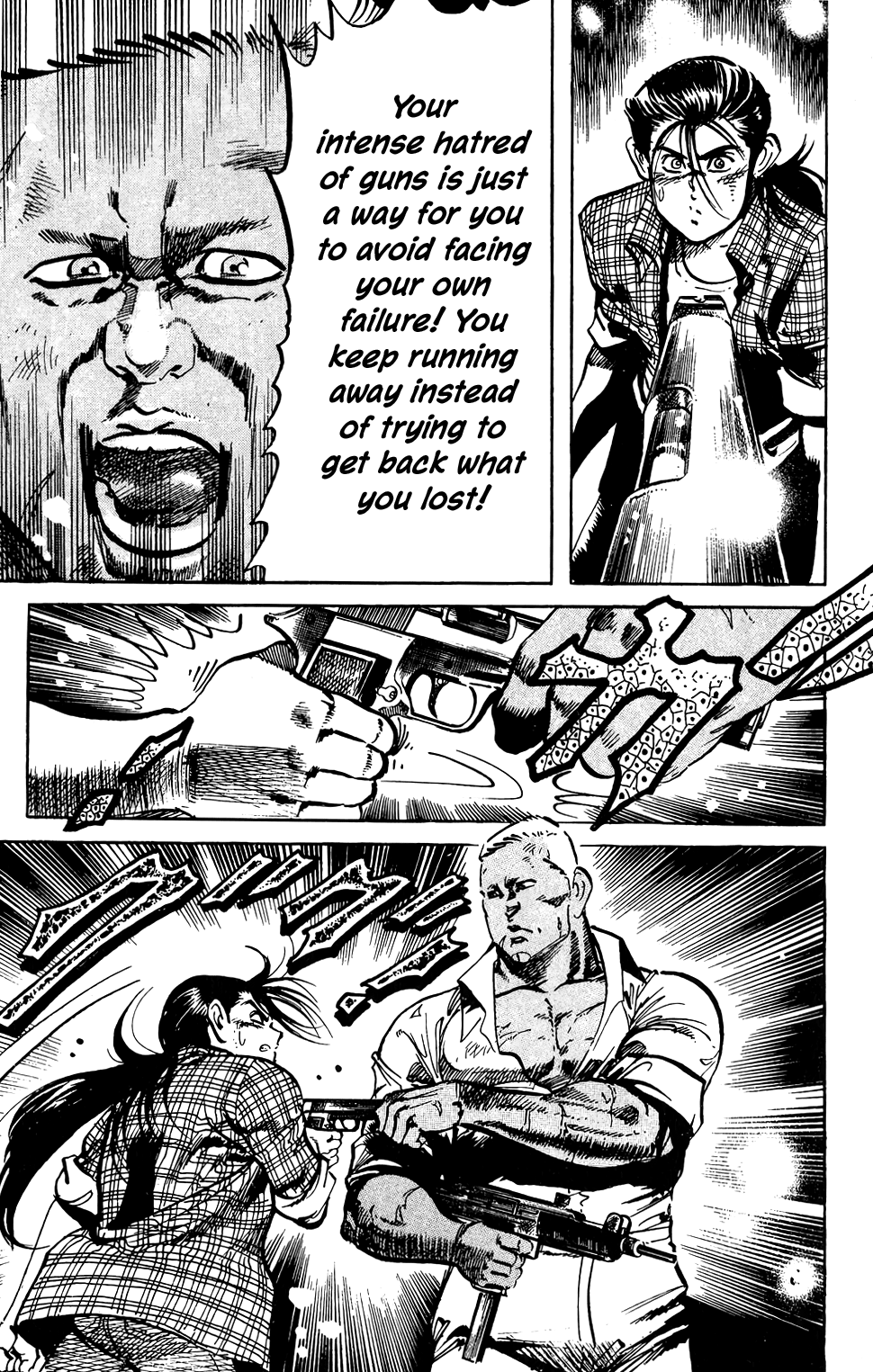 Jesus - Manga Chapter 60 - page 18