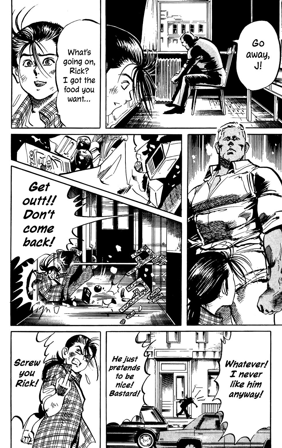 Jesus - Manga Chapter 60 - page 7