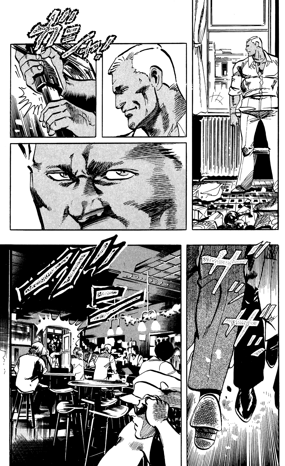 Jesus - Manga Chapter 60 - page 8