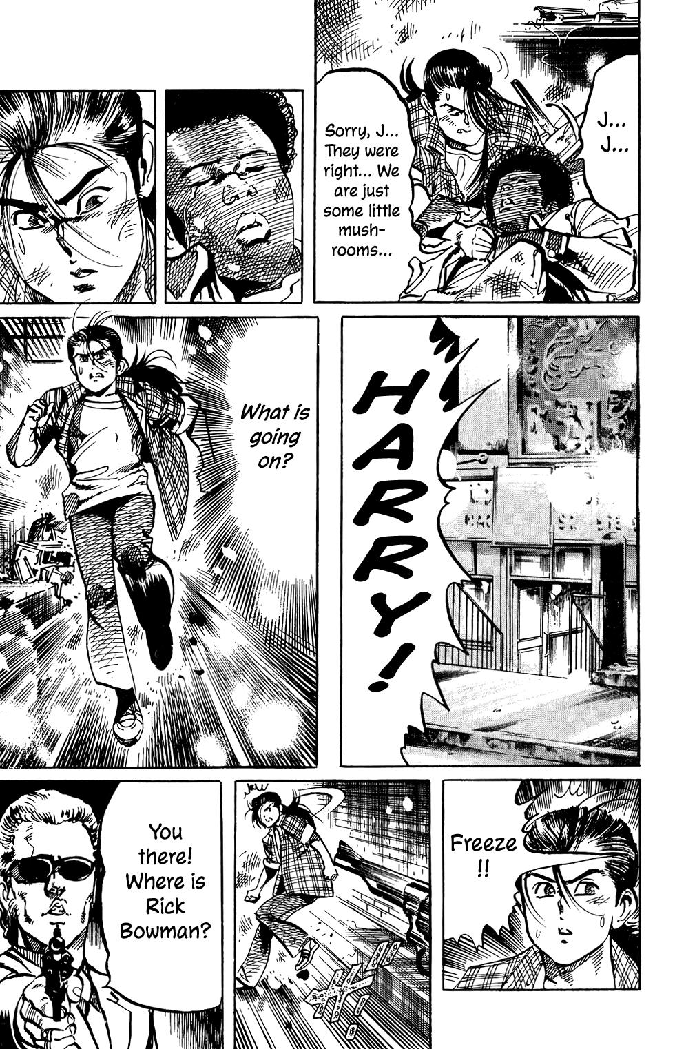 Jesus - Manga Chapter 60 - page 10