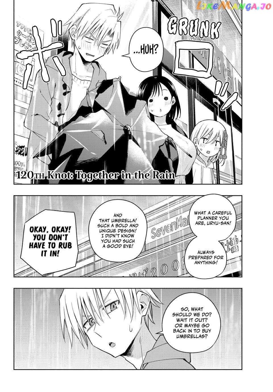 Amagami-San Chi No Enmusubi Chapter 120 - page 2