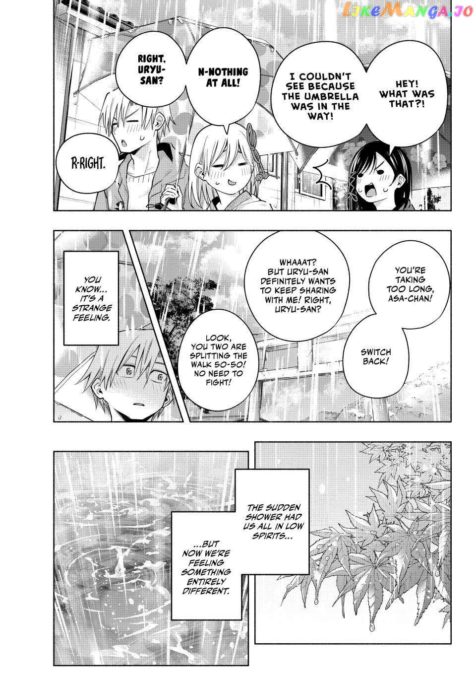 Amagami-San Chi No Enmusubi Chapter 120 - page 13