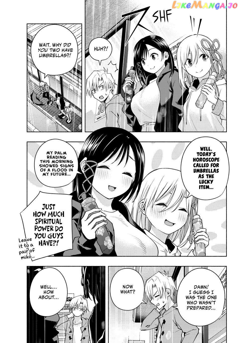 Amagami-San Chi No Enmusubi Chapter 120 - page 3