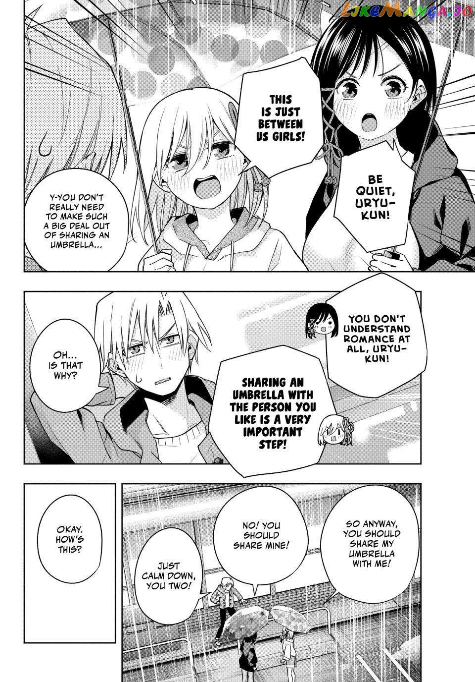 Amagami-San Chi No Enmusubi Chapter 120 - page 6