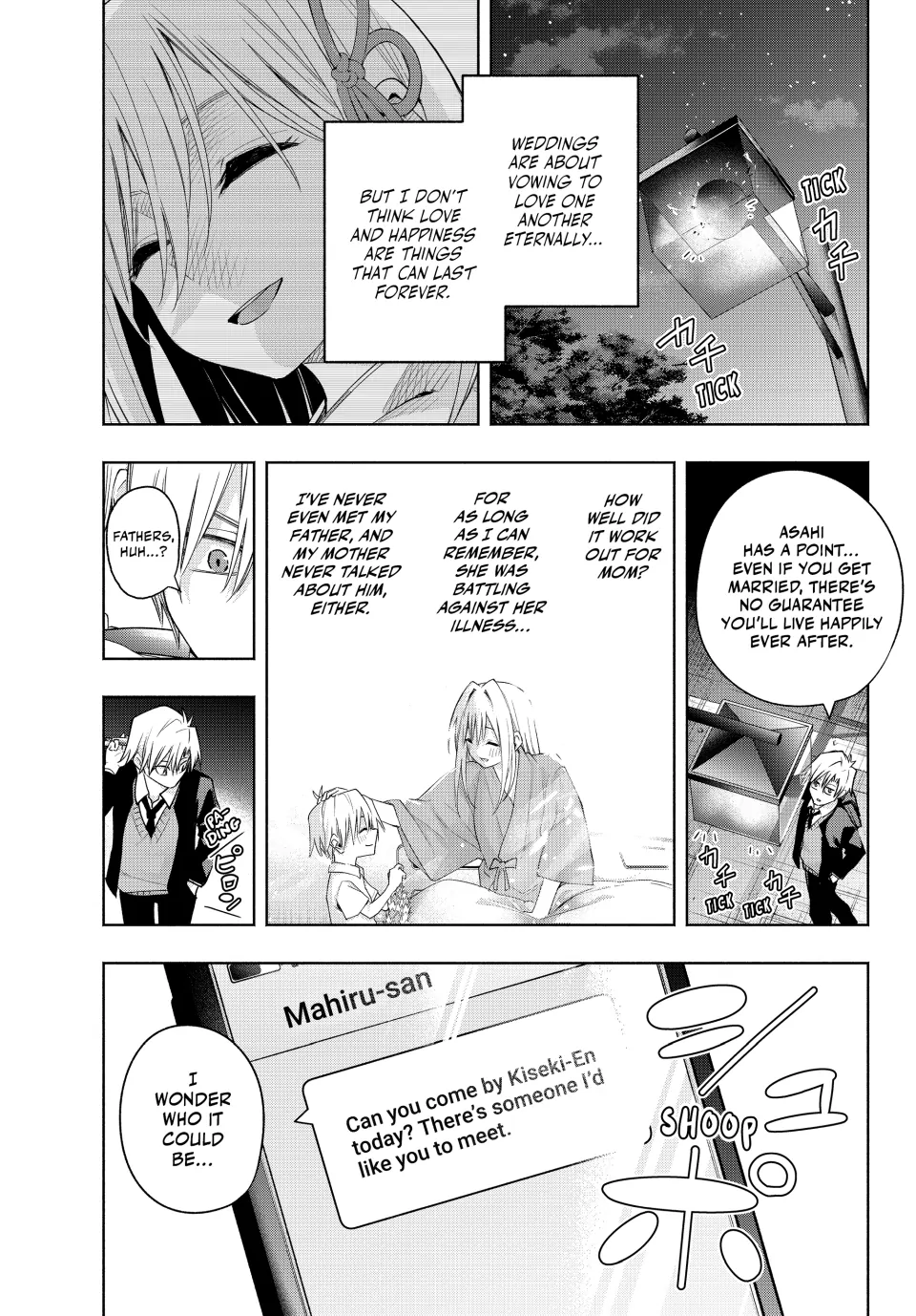 Amagami-San Chi No Enmusubi Chapter 123 - page 1