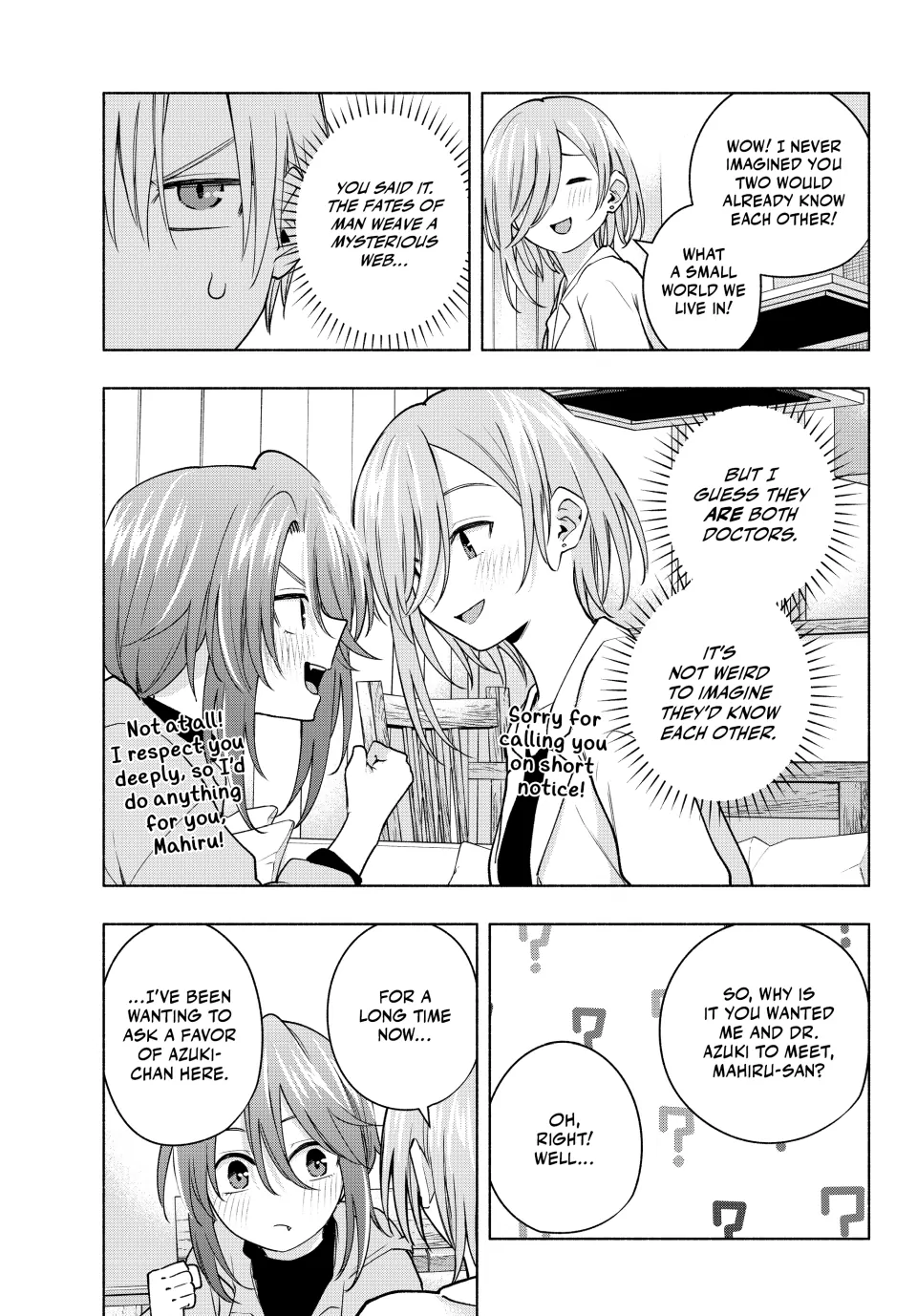 Amagami-San Chi No Enmusubi Chapter 123 - page 3