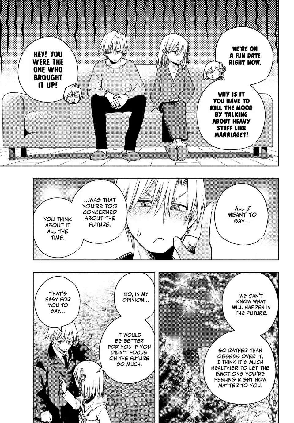Amagami-San Chi No Enmusubi Chapter 124 - page 13