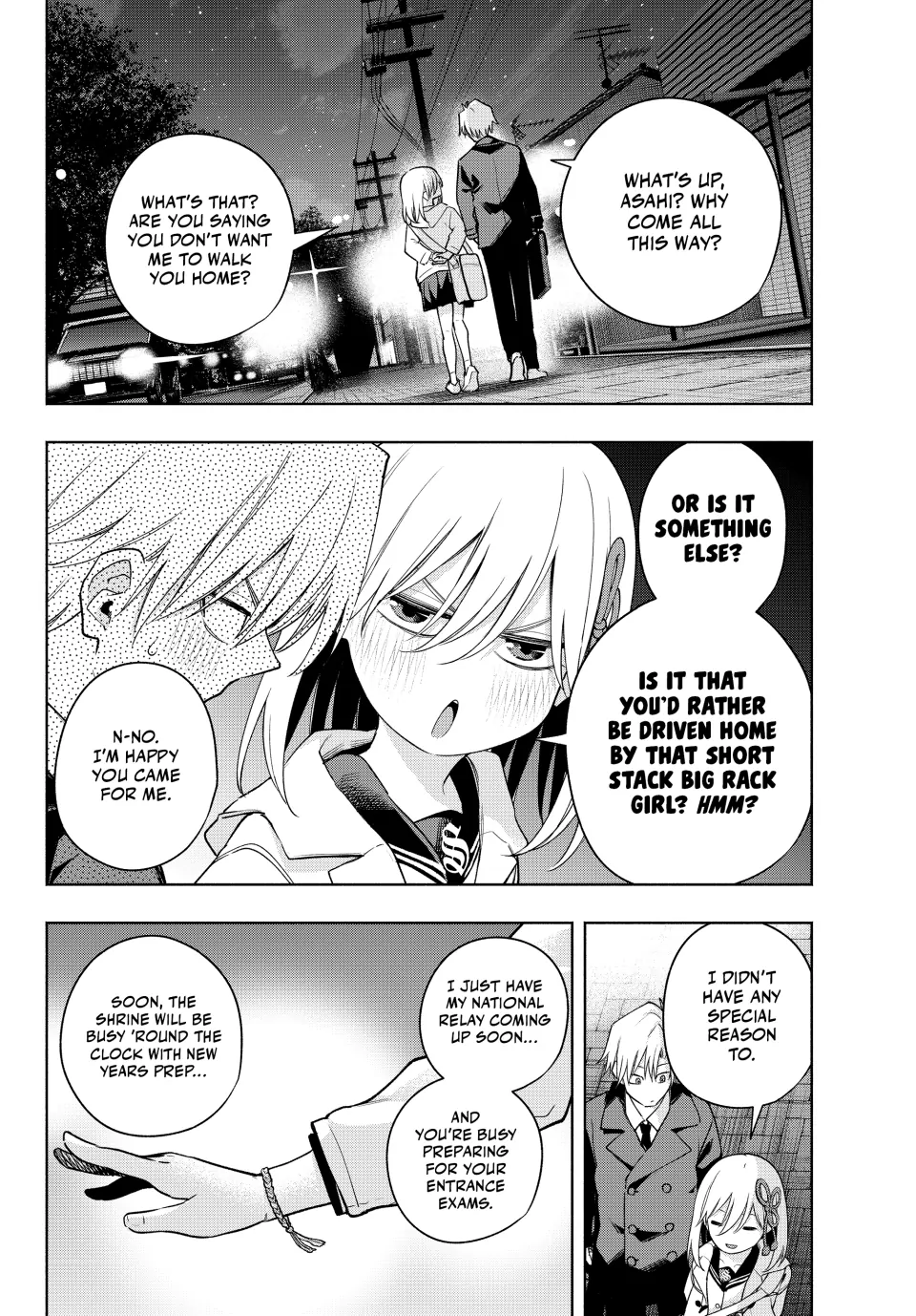 Amagami-San Chi No Enmusubi Chapter 124 - page 4
