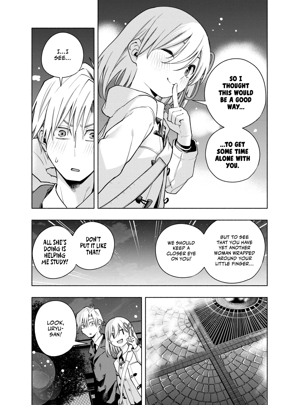 Amagami-San Chi No Enmusubi Chapter 124 - page 5