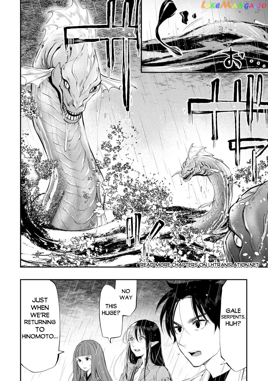 The New Gate Chapter 99 - page 11