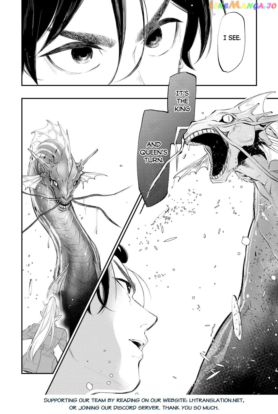 The New Gate Chapter 99 - page 19
