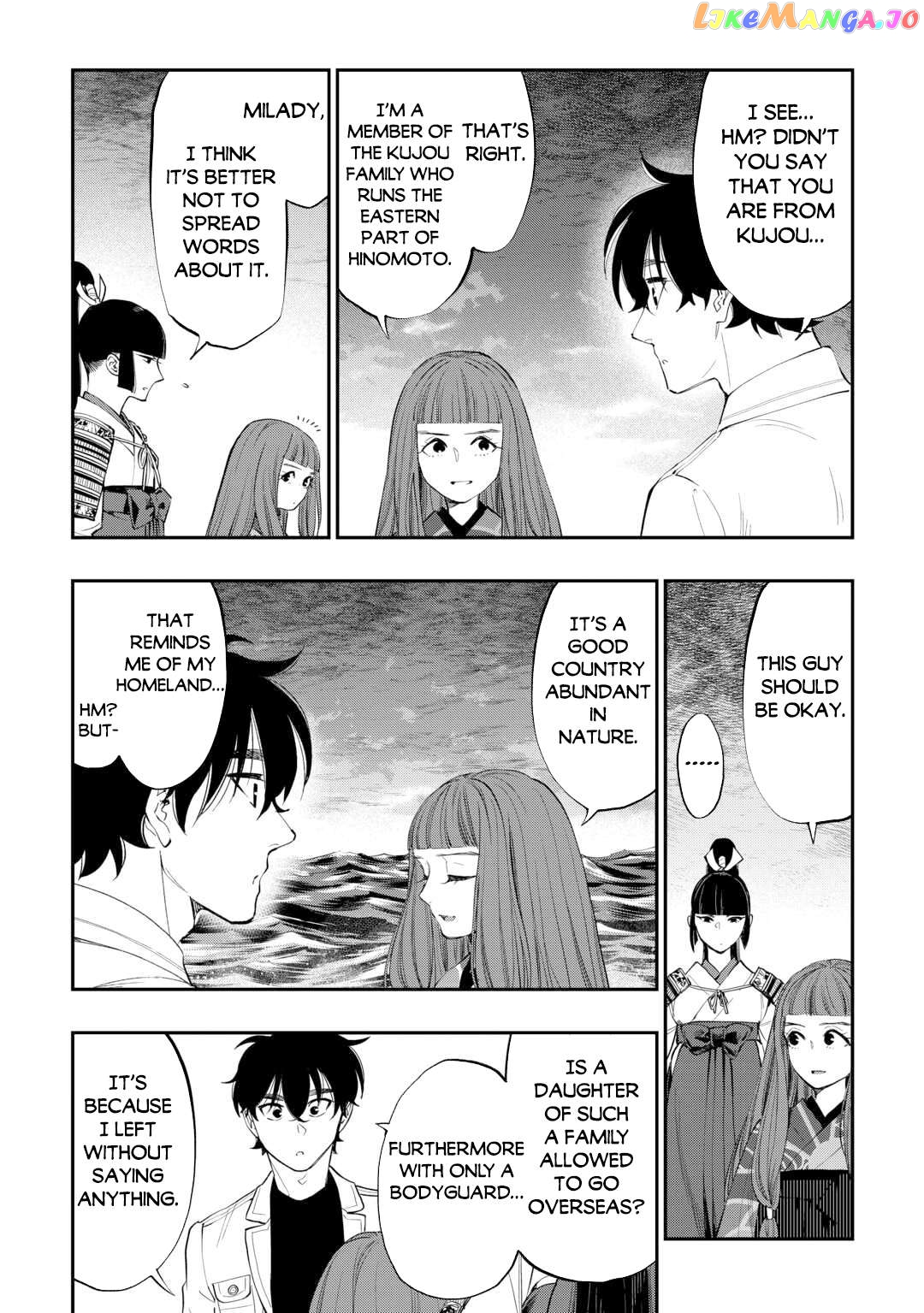 The New Gate Chapter 99 - page 5